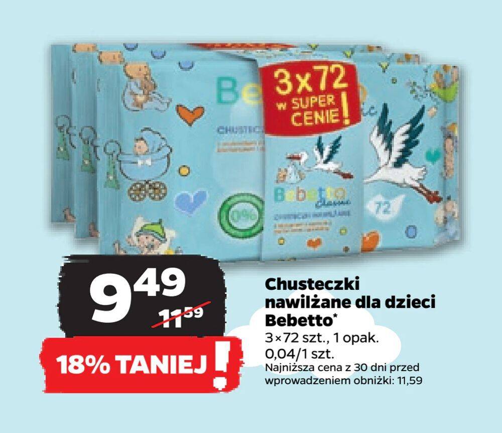 chusteczki nawilżane netto cena