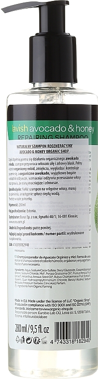 organic shop avocado szampon