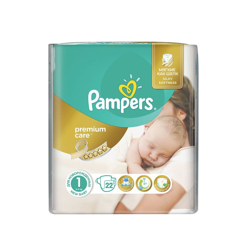 pampers 1 premium care auchan