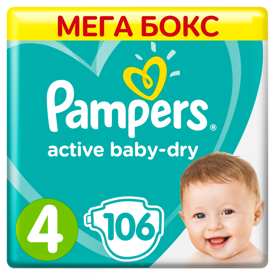 pampers active dry 2 76