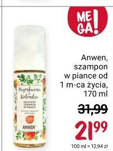 szampon sk rossmann