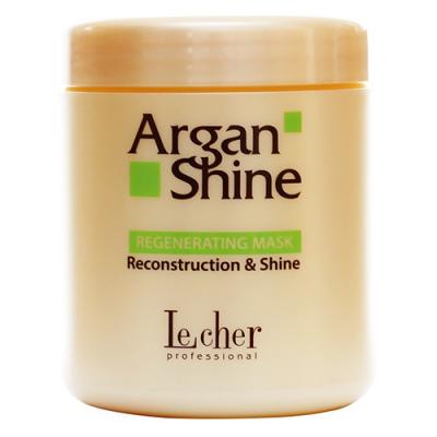 lecher argan shine szampon cena