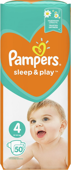 pampers sleep and play promocjs