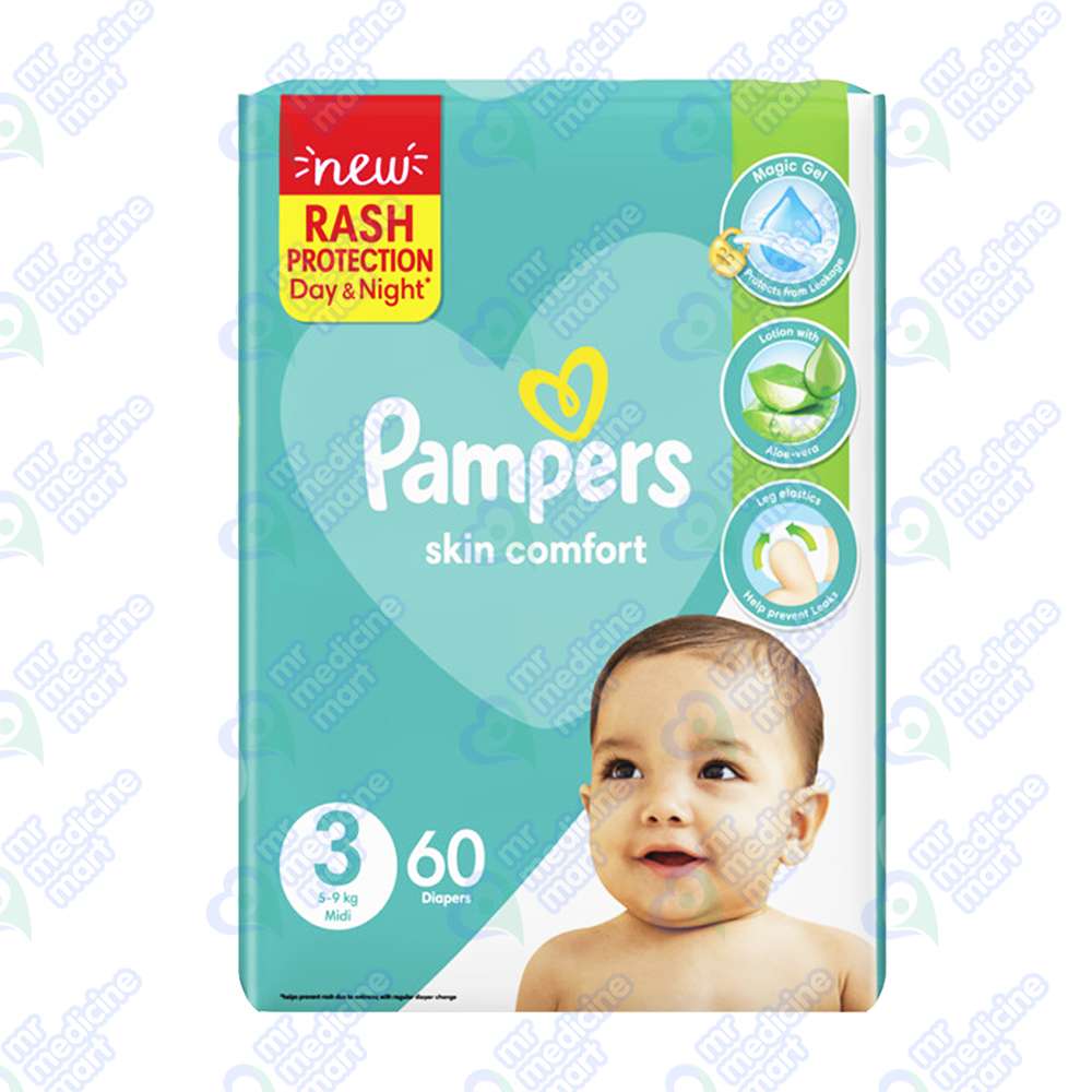 pampers 3 60 шт