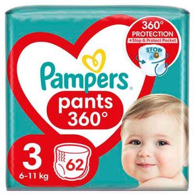 pampers na sztuki