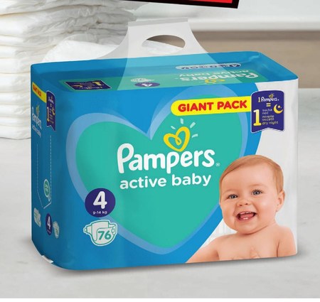 pieluchy pampers w makro