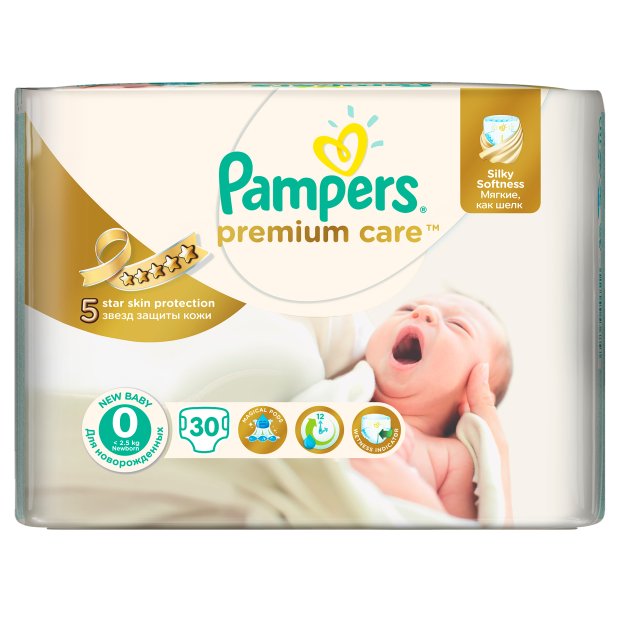 nowe opakowanie pampers