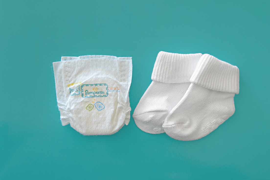 pampers preemie protection gdzie kupić