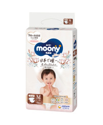 Diapers Moony S 4-8kg 70pcs