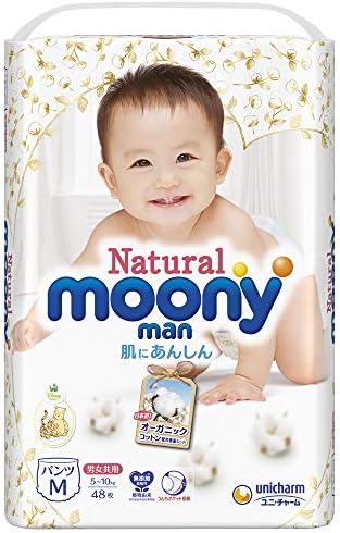 Diapers-panties Moony Natural PM 5-10kg