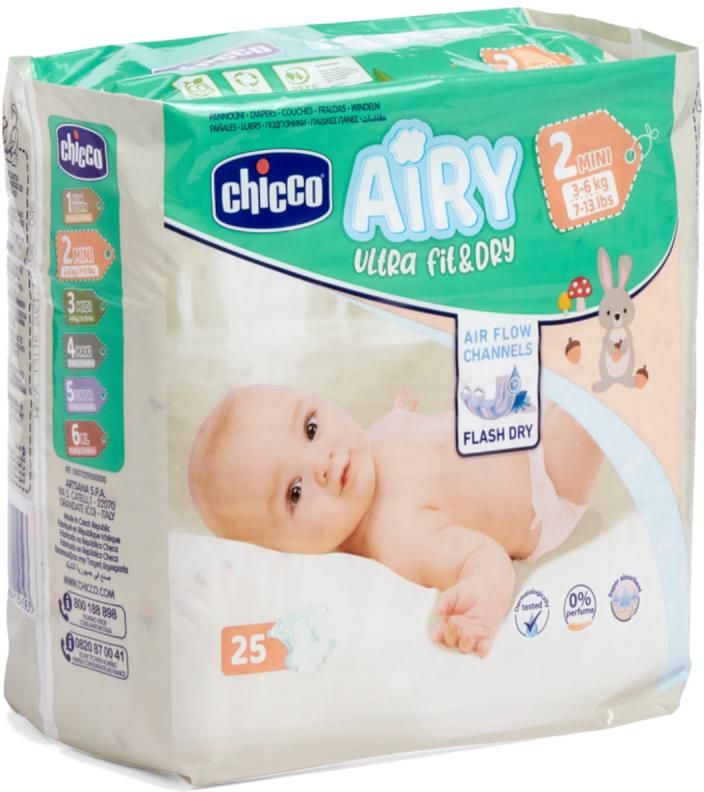 diapers pieluchy