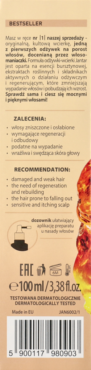 jantar odżywka do włosów rossmann