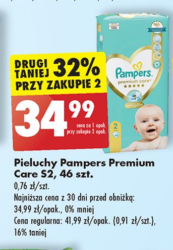 pampers premium care promocja