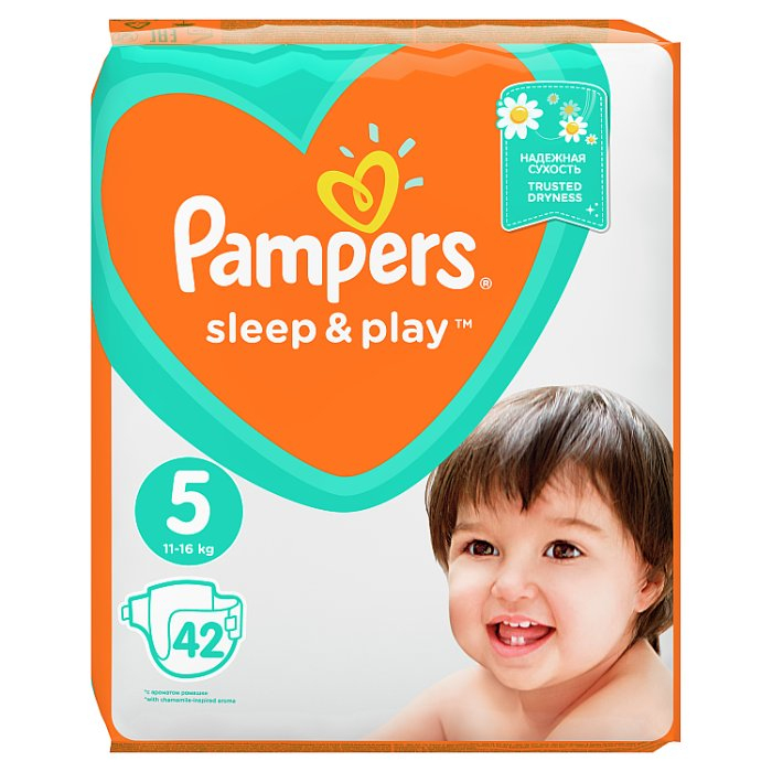 pampers 5 42 szt