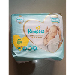 pampers premiumncare 0 xena