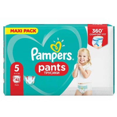 pampers rozmary