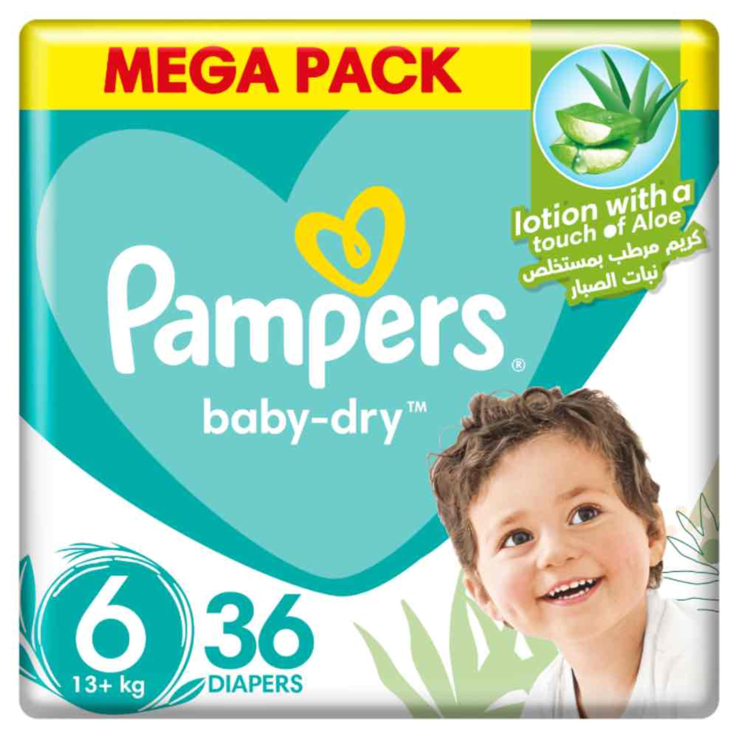 pampers mega pack 2 144