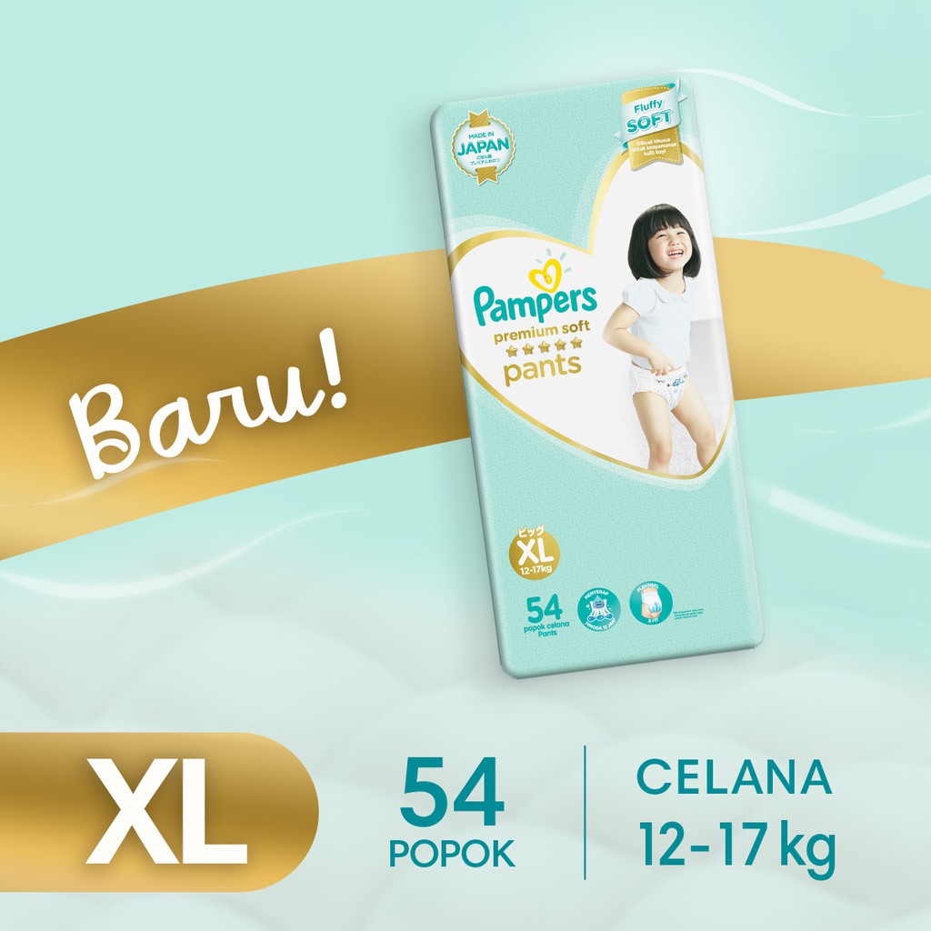 pampers premium care xxl 2