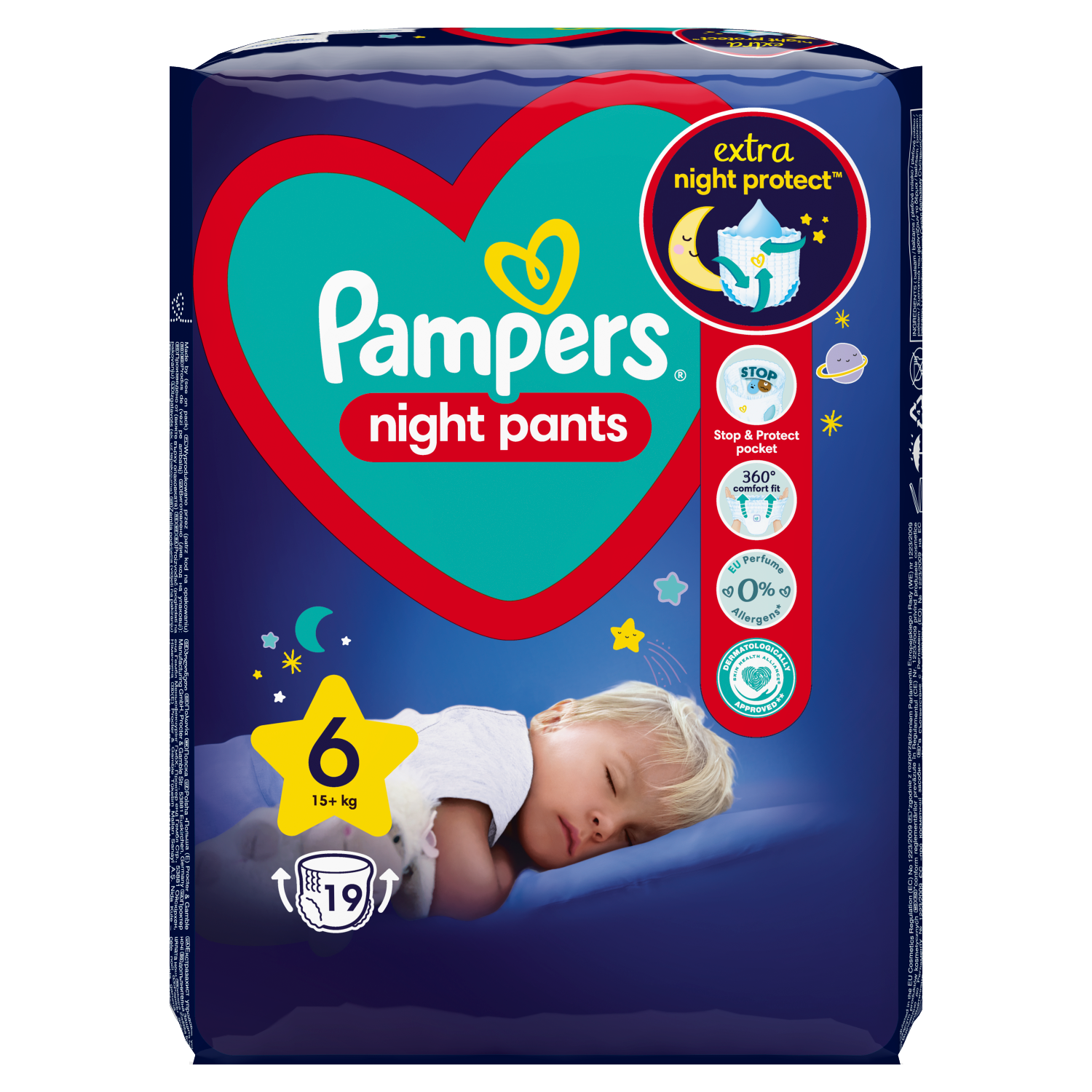 hebe pampers pants t