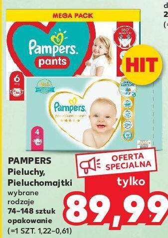 pampers premium care kaufland