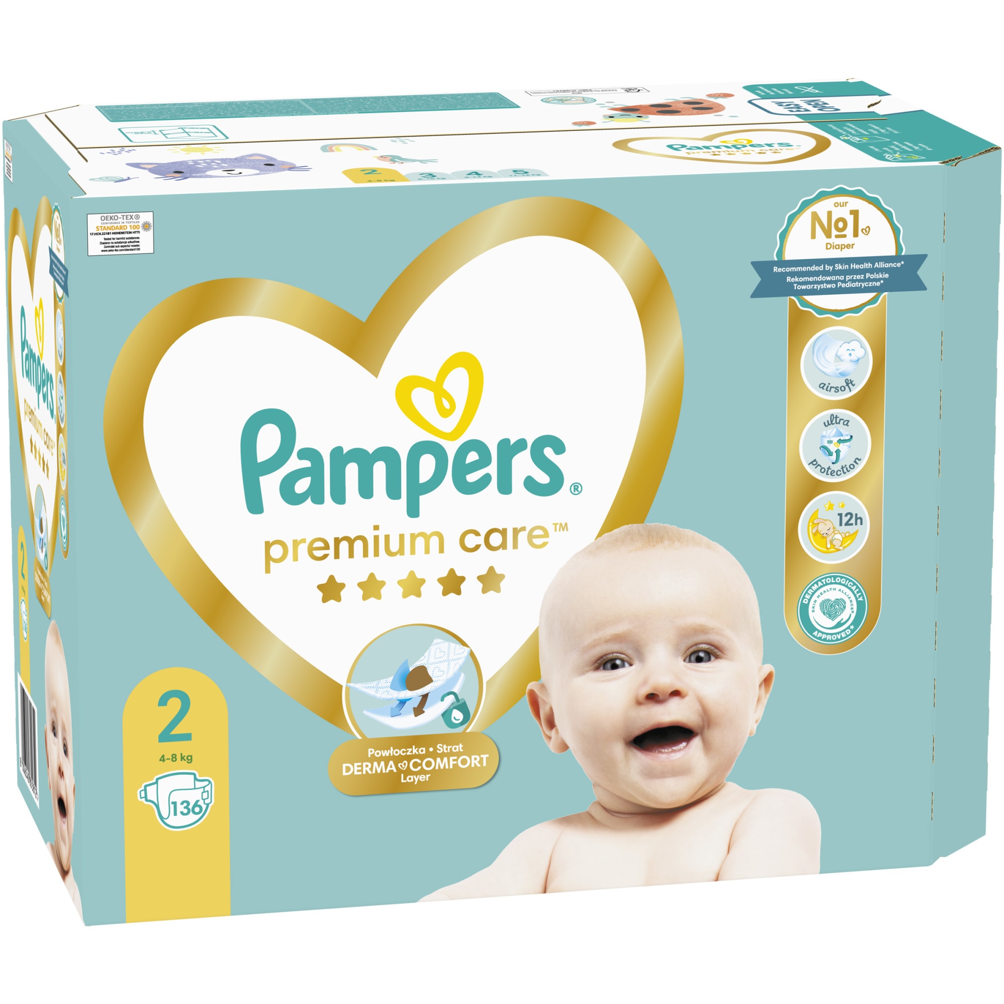 emag pampers