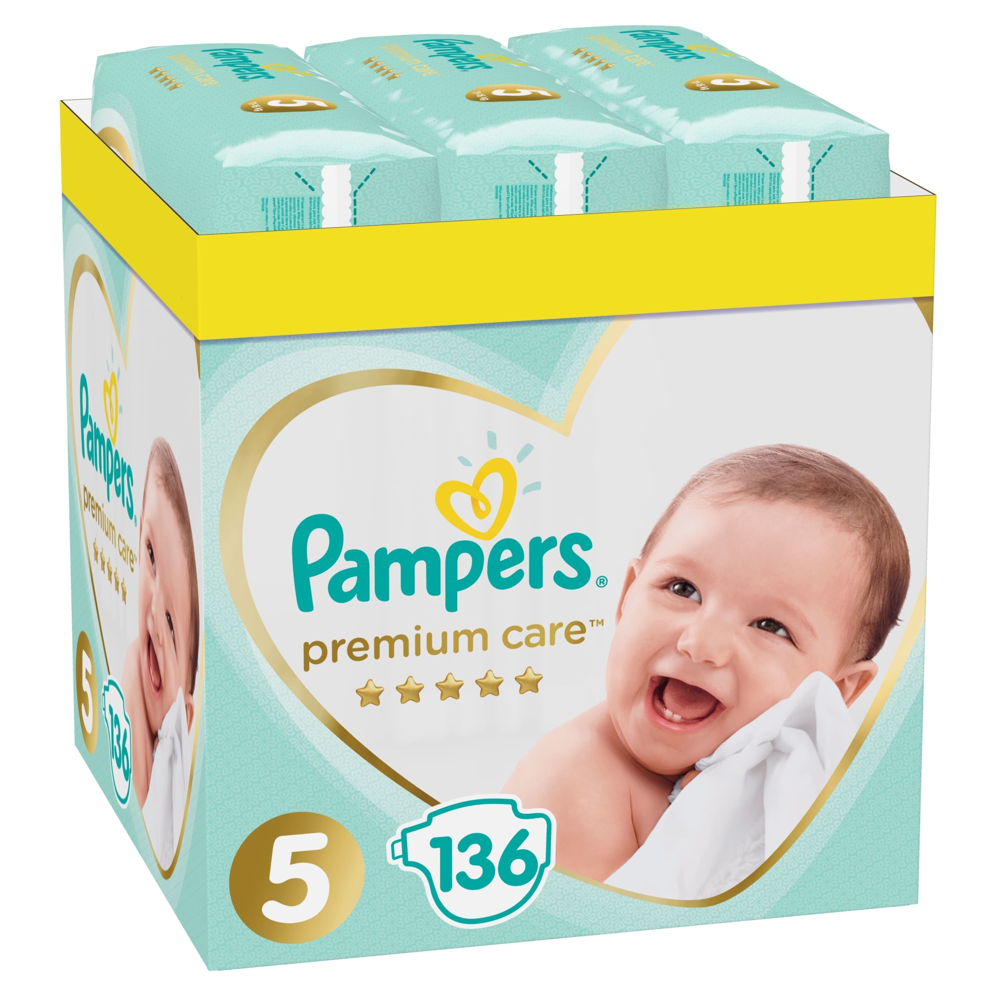 emag pampers