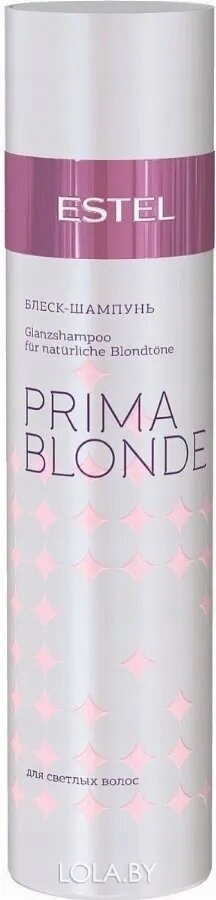 estel prima blonde szampon cena