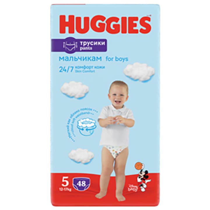 huggies pants emag