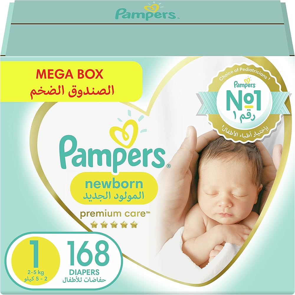 pampers 168 cena premium 1