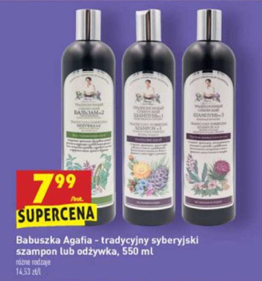 szampon babcia agafia rossmann