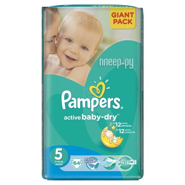 pampers active baby-dry 64