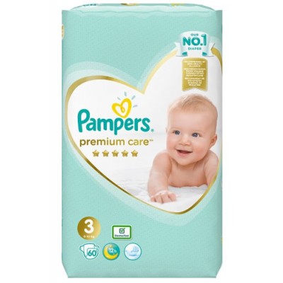 pampersy pampers 3 allegro 99 zł