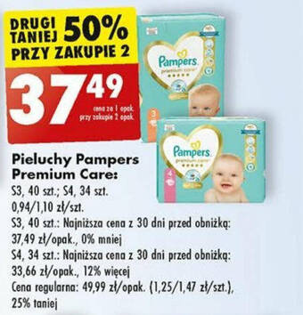 pieluchy pampers premium care biedronka