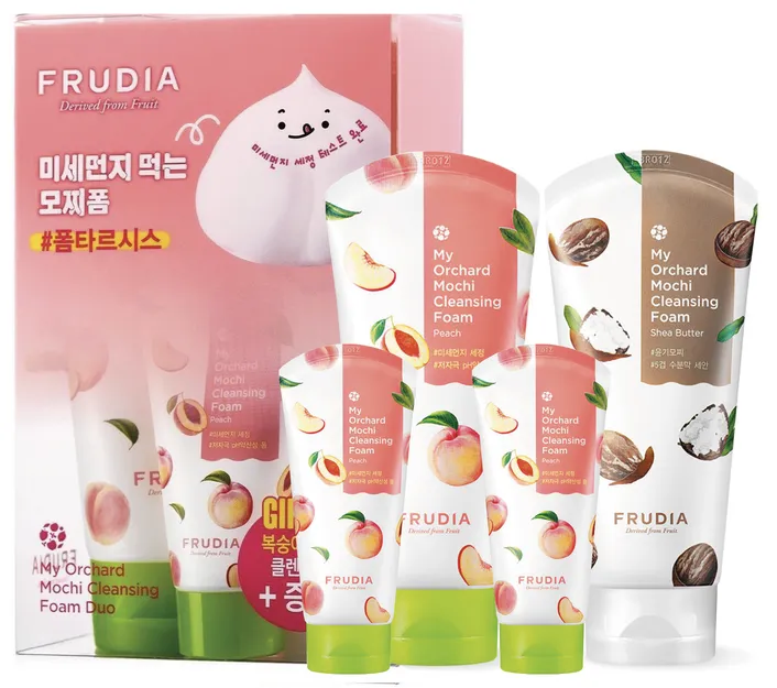 frudia pianka myjąca do twarzy shea butter