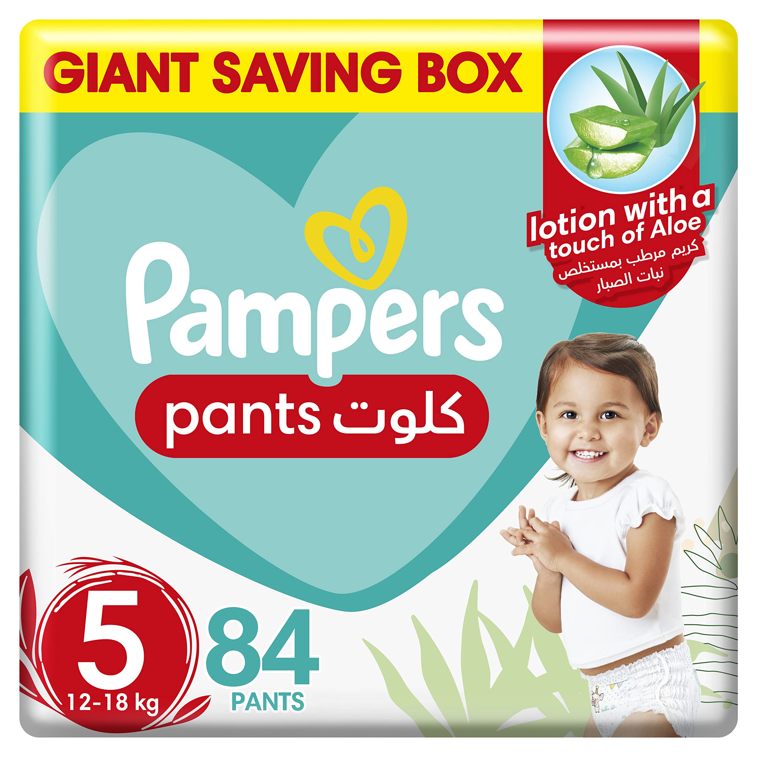 pampers pants 5 junior 12-18kg 96 szt