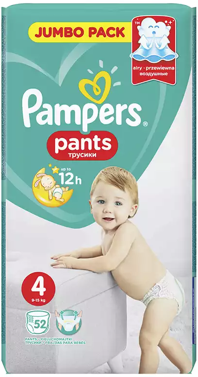 pampers 9-15 52