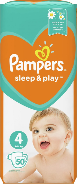 pieluchy pampers sleep and play