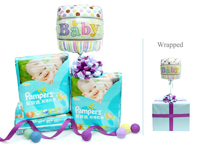 gift from pampers