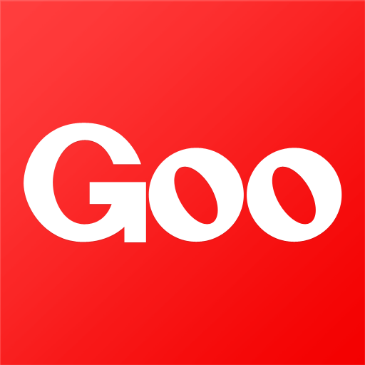 Goo