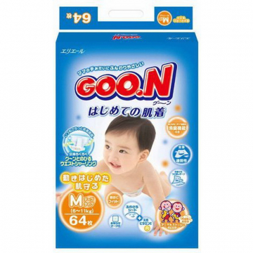 Goon M 6-11kg 64pc