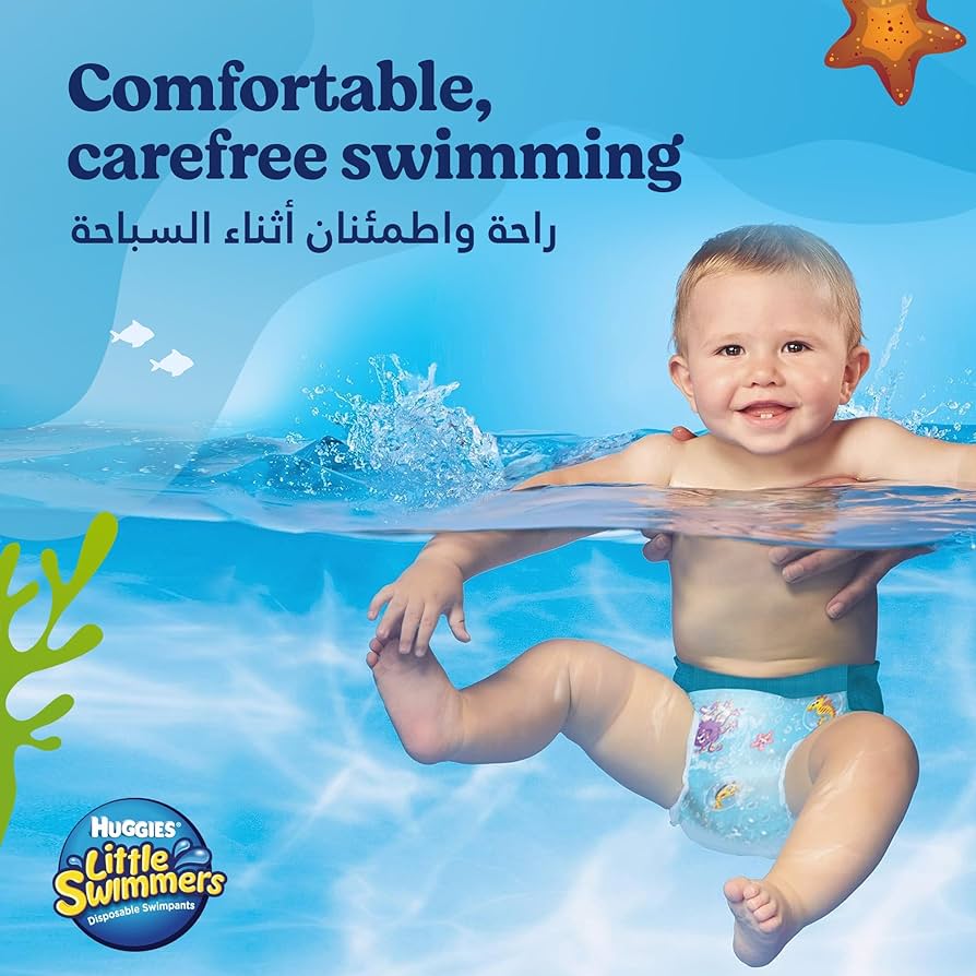 huggies babies swin