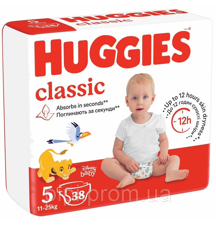 huggies cena