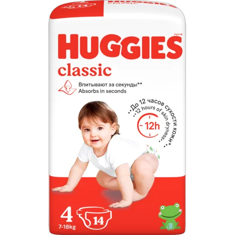 huggies classic 4