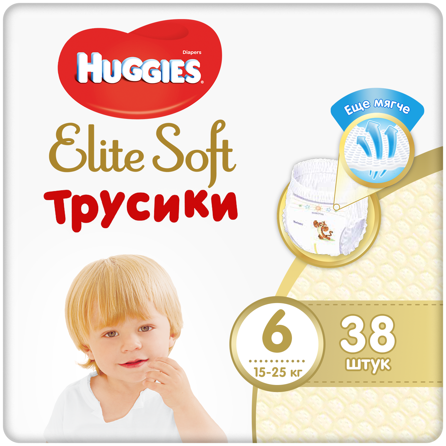 huggies elite soft трусик 6