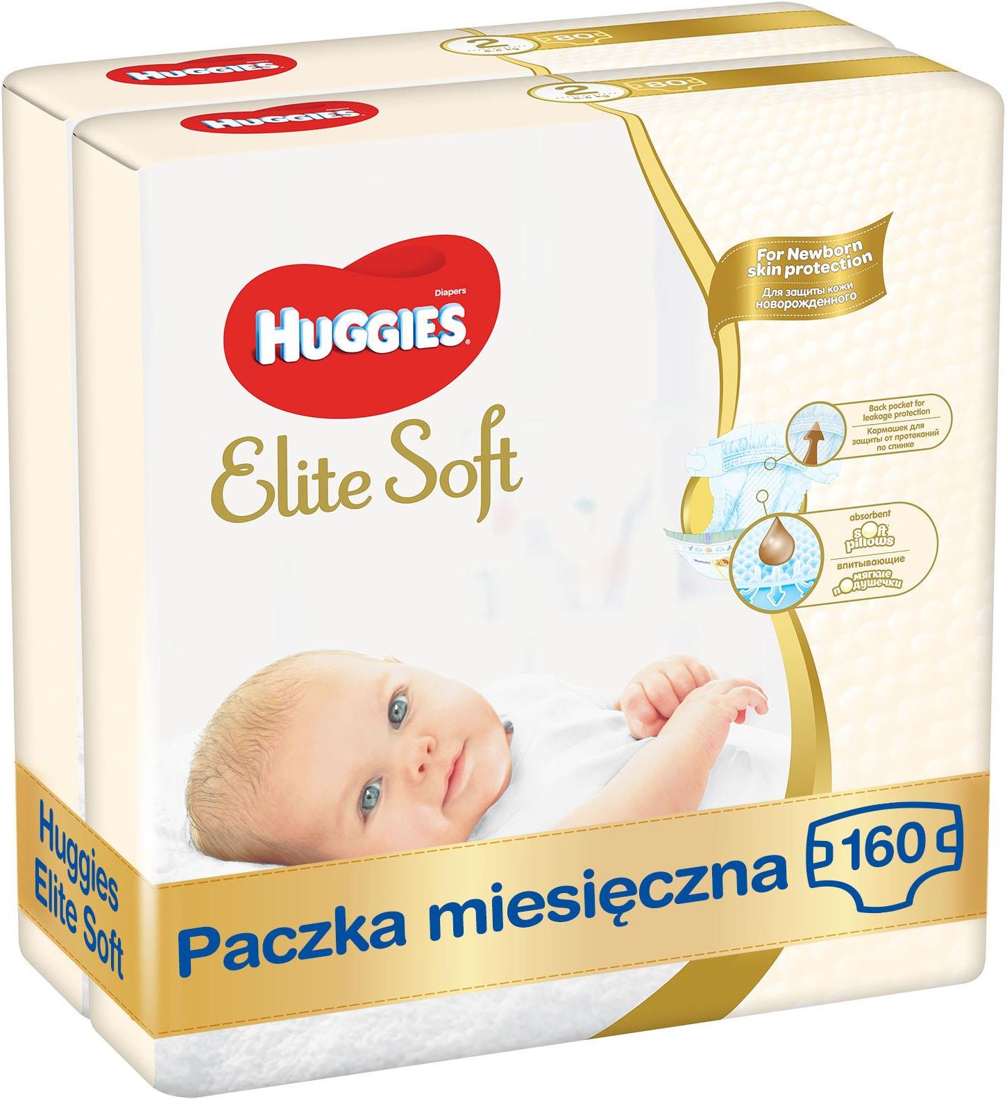 huggies elite soft 2 pl