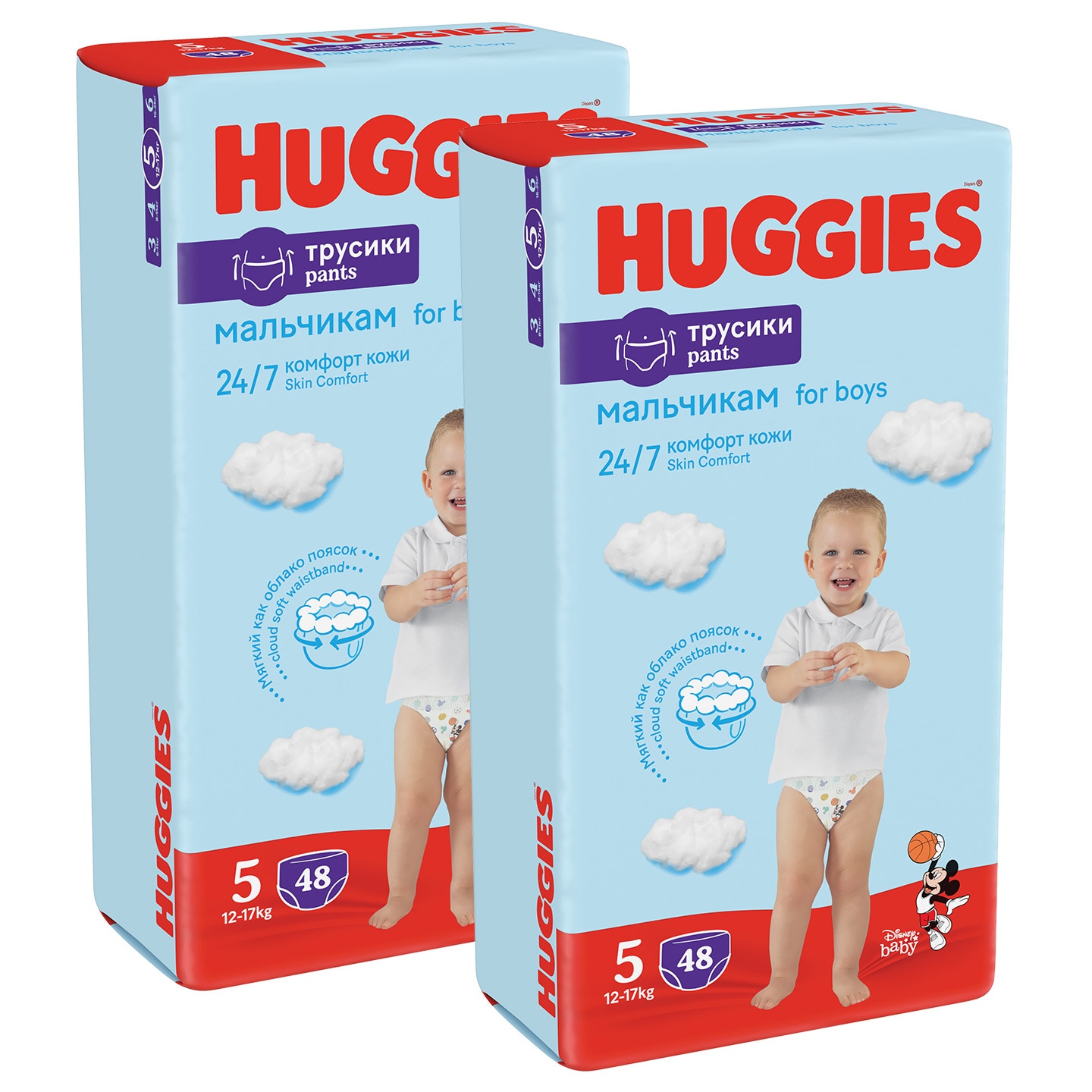 huggies jeans