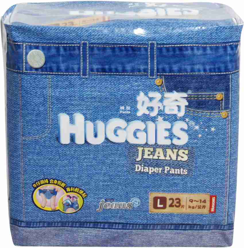 huggies jeans