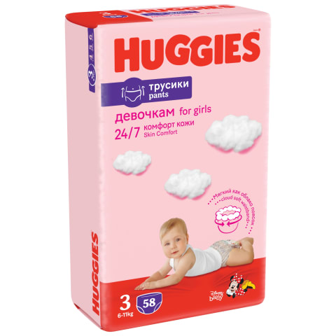 huggies pants 3