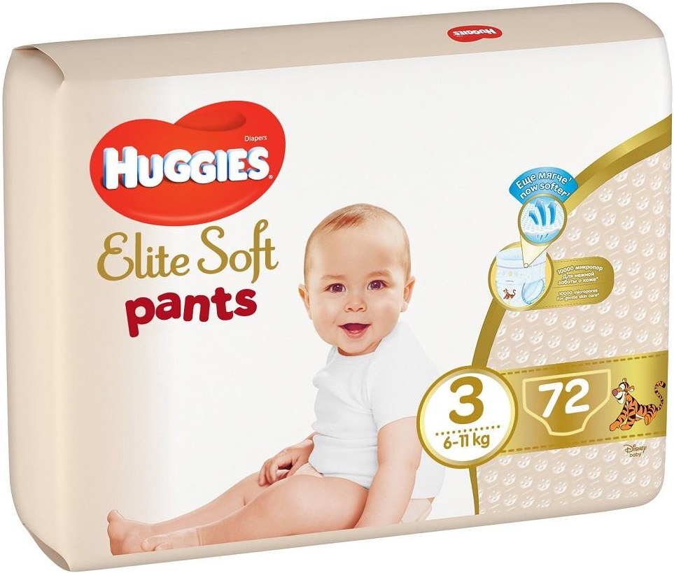 huggies pants 3 cena