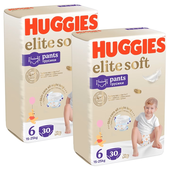 huggies pants emag